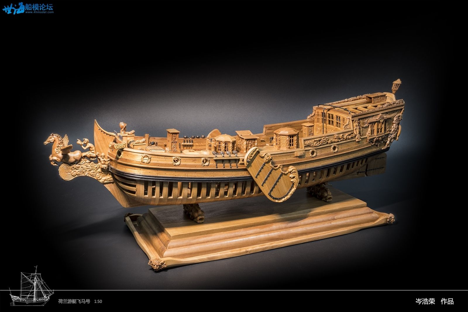 Savy Boat : 5 maquettes de bateaux extraordinaires parmi les plus chères !  